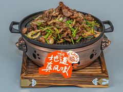 -骏阁·全驴宴