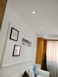 -HEYAN荷妍专业脱毛连锁机构