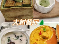 -万达广场(太原街店)