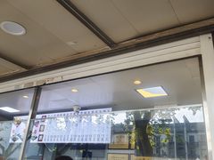 -航天馒头(瞻园路店)