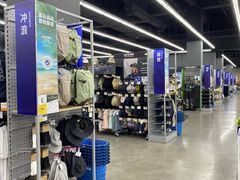 -迪卡侬(安德门店)