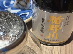 -小山日本料理(兴业太古汇店)