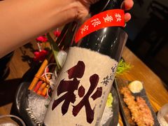 -鸟屯(三里屯店)