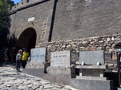 -雁门关景区