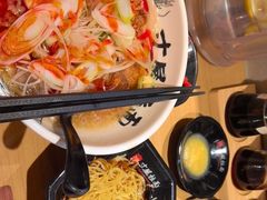 -寸屋拉面(凯德晶萃店)