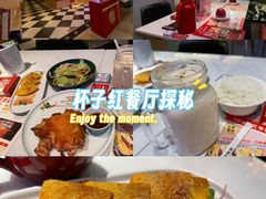 -顺联广场(陈村店)