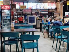 大堂-博鳌悠然·忠锐杂粮茶餐厅