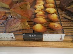 -老梦面包 CHEZMOREL(三源里店)