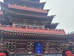 -开封府