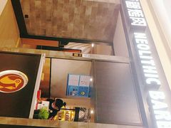 -新石器烤肉(百联川沙店)