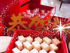 -福州泰禾铂尔曼酒店·大堂酒廊