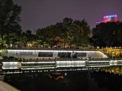 -刘长兴(逸仙桥店)