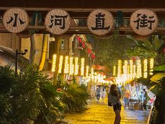 -小河直街历史文化街区