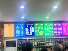 -白老三牛肉丸子面(平阳广场店)