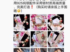 -Pandora潘多拉珠宝(朝阳大悦城店)
