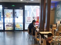 大堂-麦当劳(欧亚卖场店)