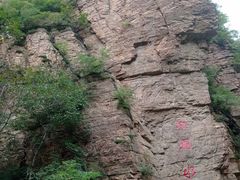 -湖洞水自然风景区
