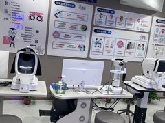 -宝视达眼镜(美中城店)