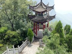 -云台山风景名胜区