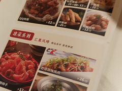 -刘一锅筋头巴脑(大悦城C店)