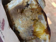 -阿甘锅盔(合生汇购物中心店)