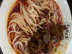 -花市豌杂面(民生路店)