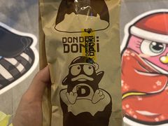 -DON DON DONKI(名珠城店)