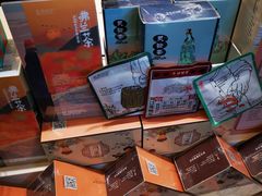 -茶颜悦色(岳麓山顶店)