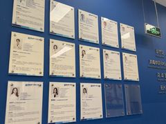 -欢乐口腔(望京分院)