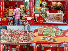 -民盈·国贸城