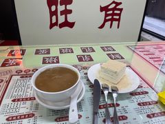 -香港華心糖水鋪(南西总店)