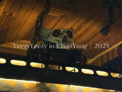 -小二楼炖肠