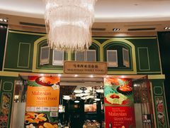 -深圳福田香格里拉大酒店