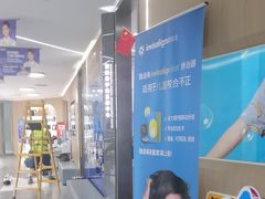 -极光口腔·矫正种植修复(锦江店)