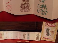 -三联书店(中环店)