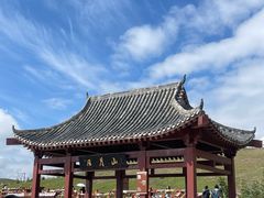 -日月山景区