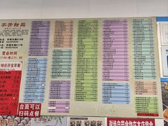-芬芳甜品(同福路店)