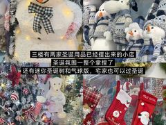 -西北轻工批发市场
