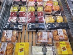 -永辉超市(大西洋银泰城店)
