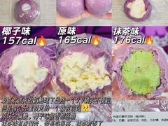 -迦南(杭州东站万象汇店)