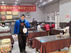 大堂-华兴街煎蛋面(总店)