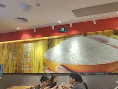 -朴大叔拌饭(广州花城汇店)