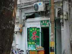-百家春好德来姜母鸭