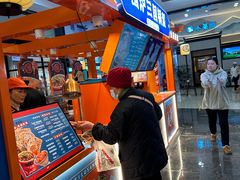 -围炉三国锅盔(平江万达店)