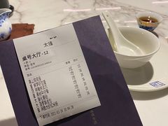 -钟菜·粤菜点心·宴请(海上世界·汇港二期店)