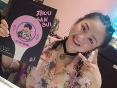 -Mr.J义法厨房(北医店)