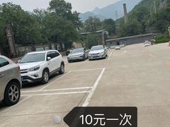 -北京上方山国家森林公园