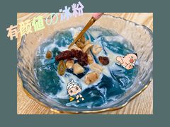 -派派茶客(金杏花园店)