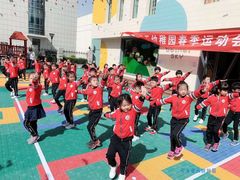 -贝美蓝天幼儿园(河东直沽园)
