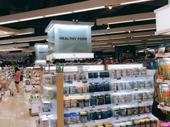 -Olé精品超市(苏州中心店)